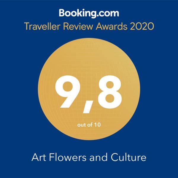 Art Flowers And Culture Мистра Экстерьер фото